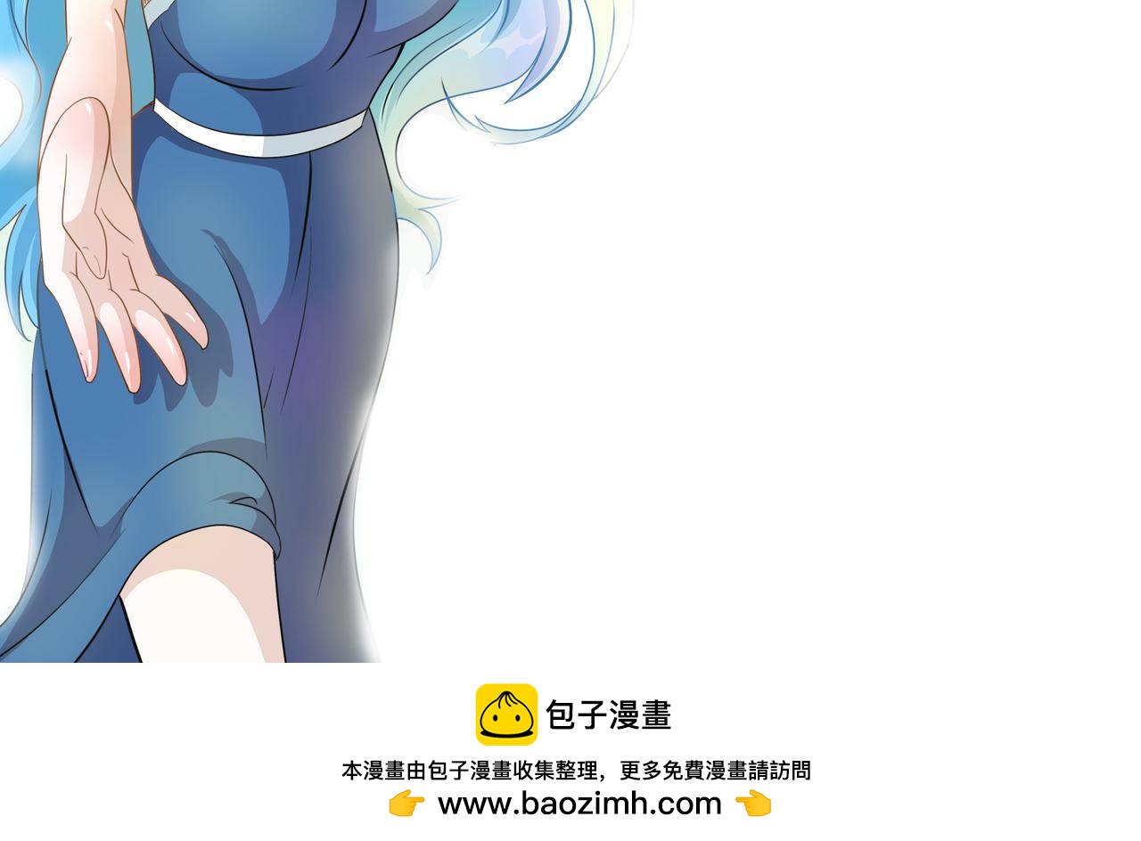 《时间偷不走》婚礼前夕 第32页