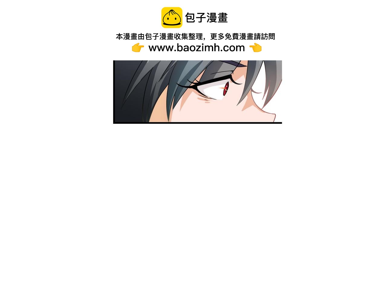 《时间偷不走》光明不在来临 第16页