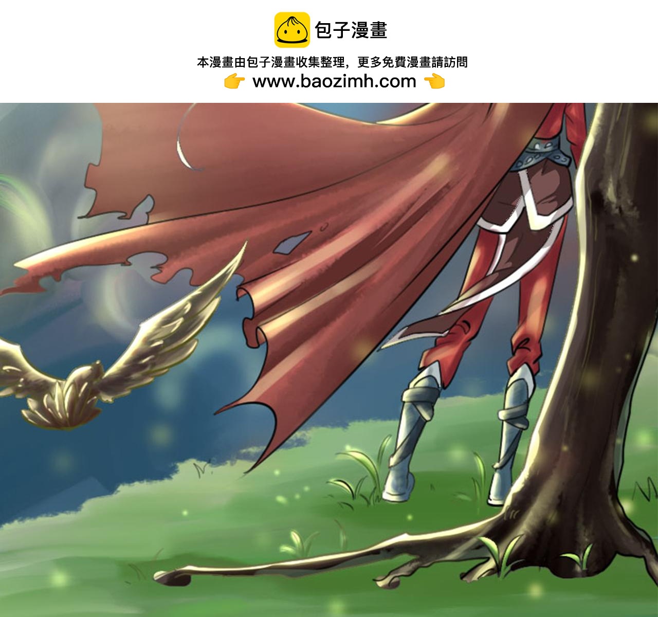 《时间偷不走》光明不在来临 第2页