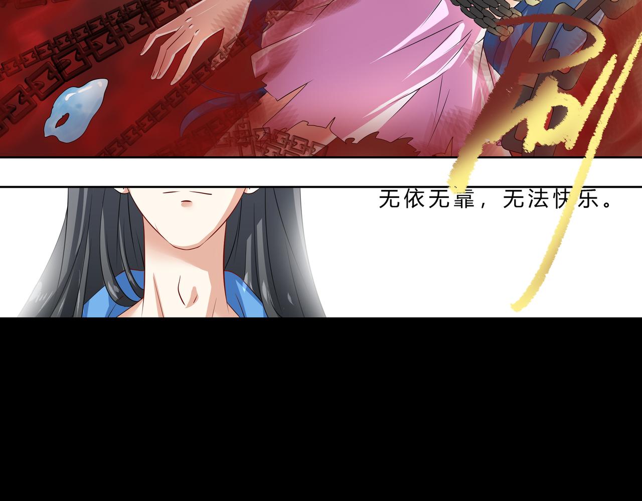 《时间偷不走》暖阳人间 第13页