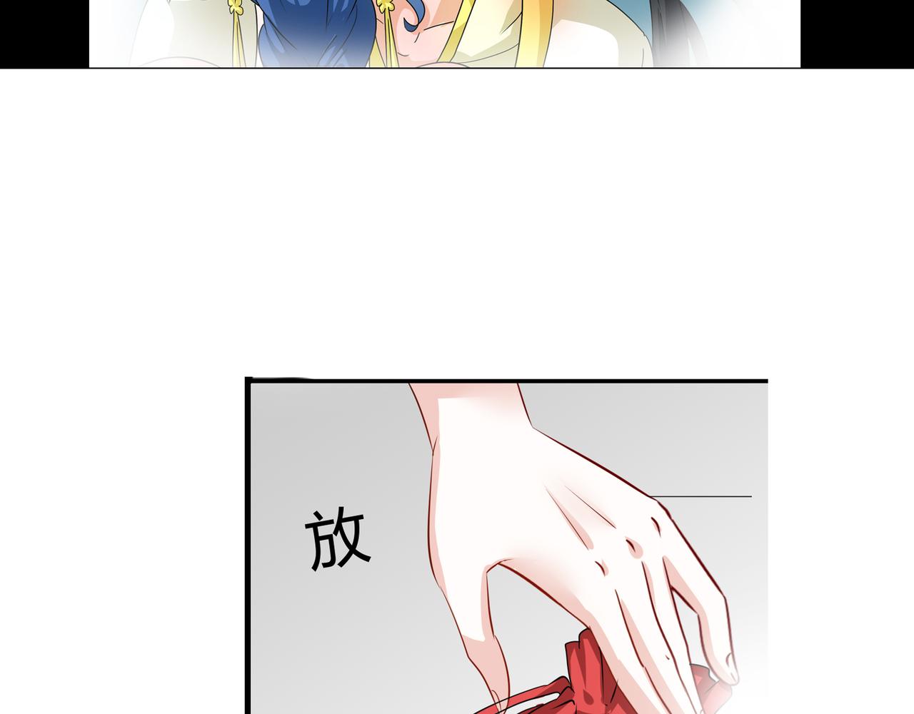 《时间偷不走》暖阳人间 第15页