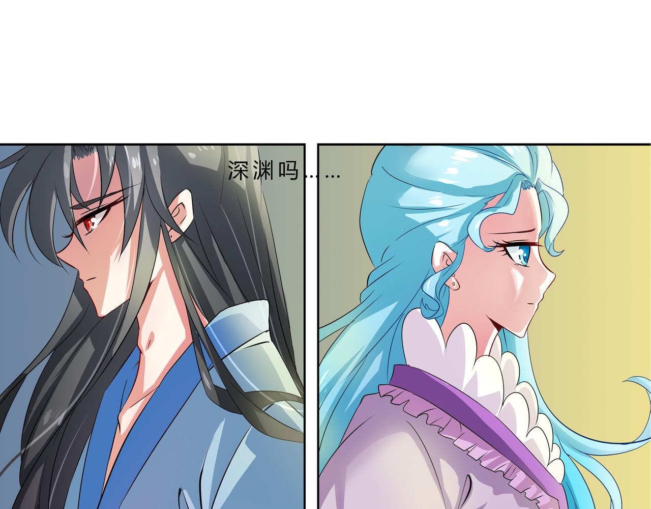 《时间偷不走》暖阳人间 第23页