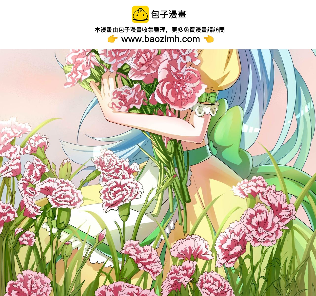 《时间偷不走》暖阳人间 第2页