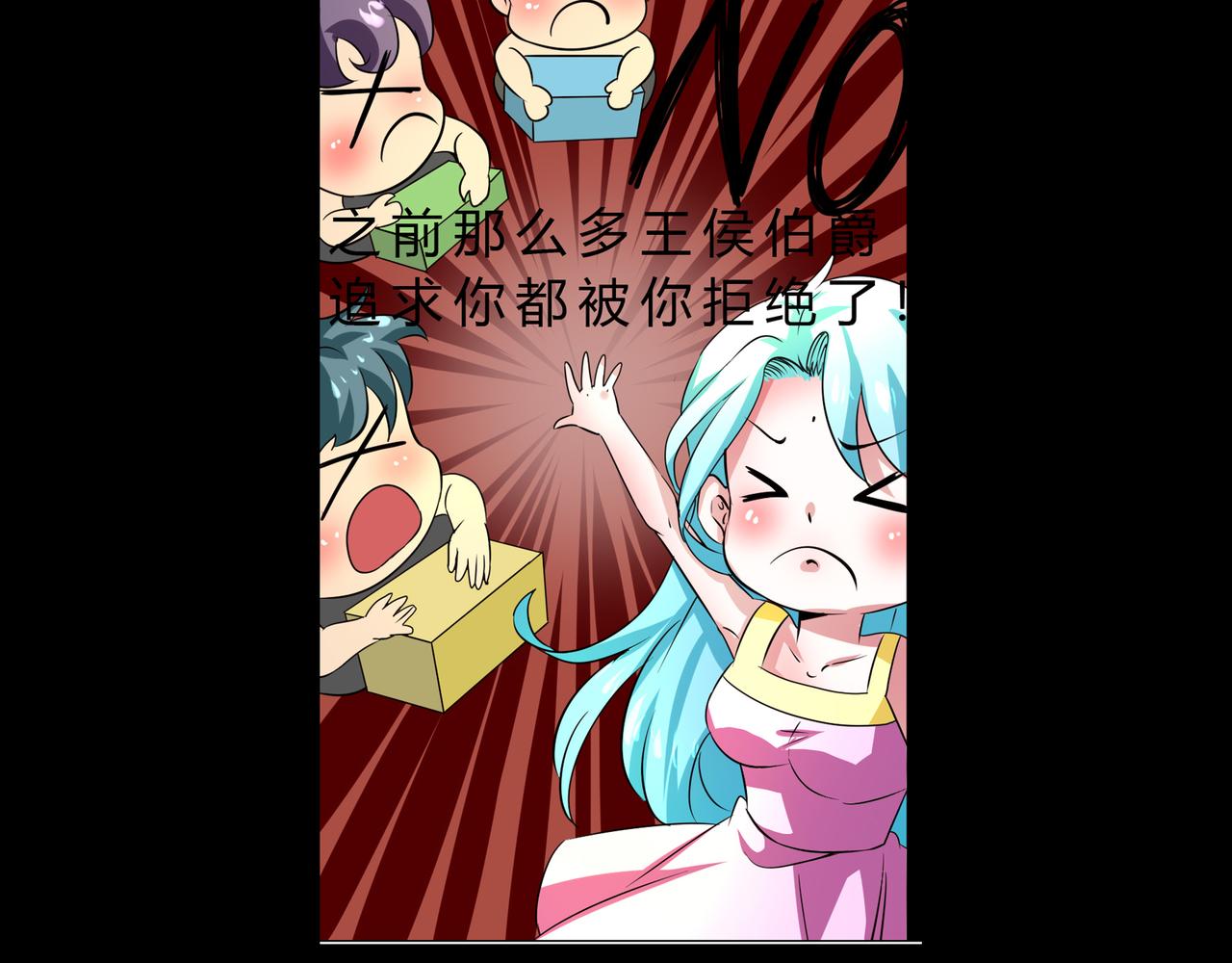《时间偷不走》暖阳人间 第45页