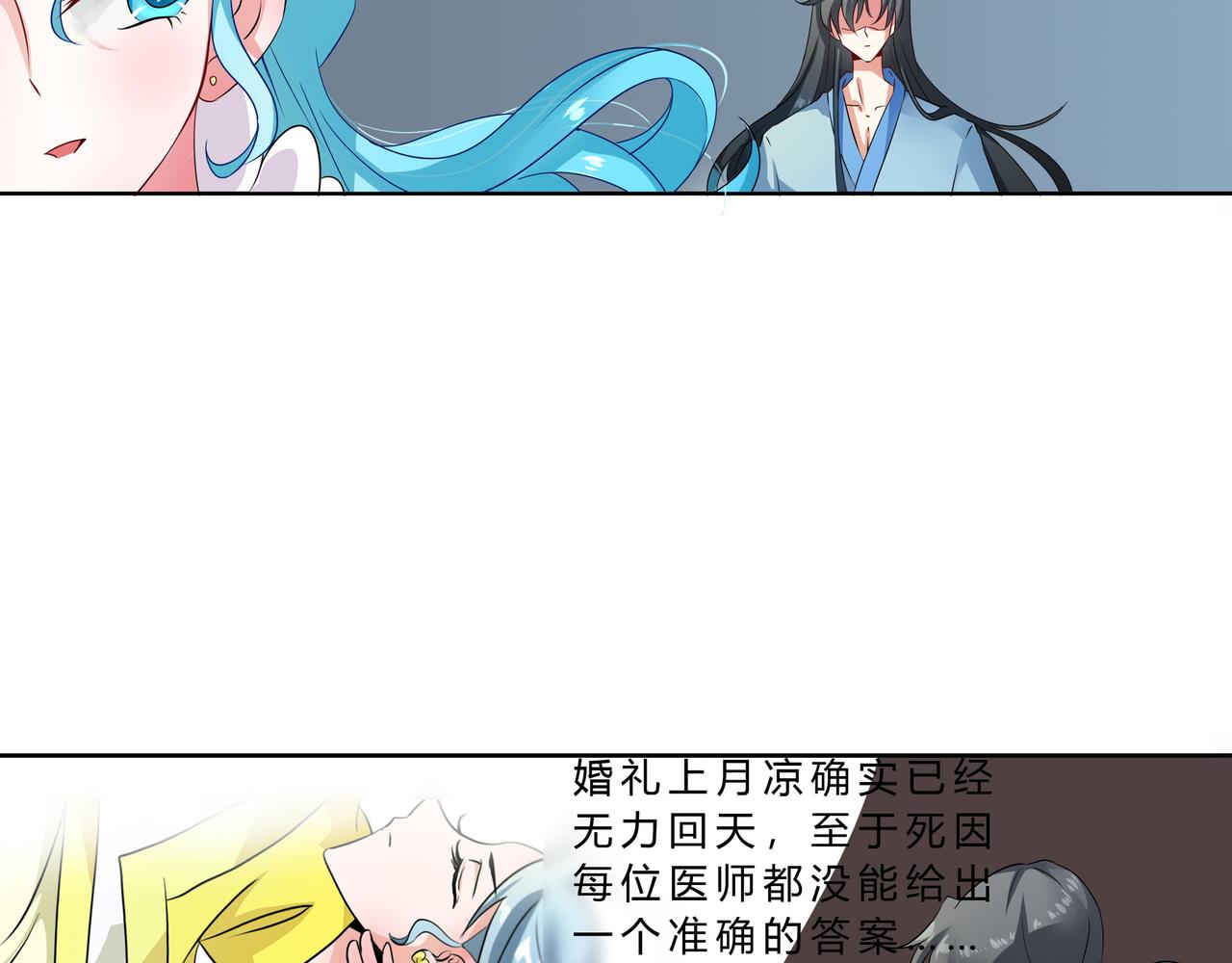 《时间偷不走》暖阳人间 第5页