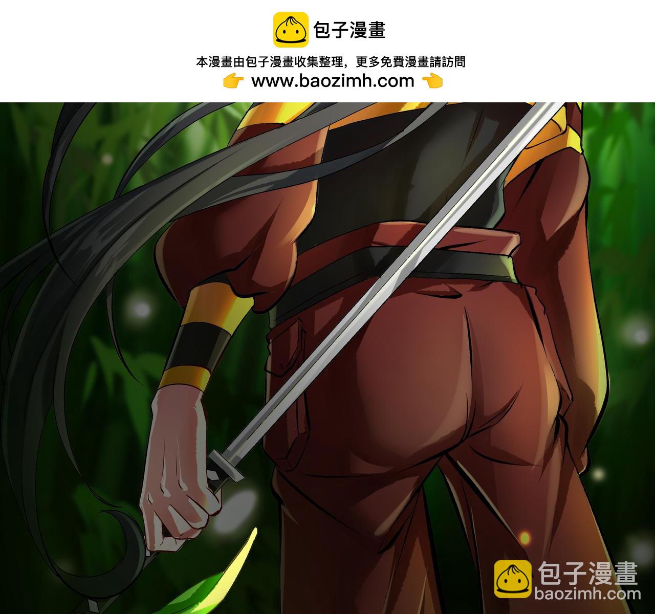 《时间偷不走》记忆车轮 第2页