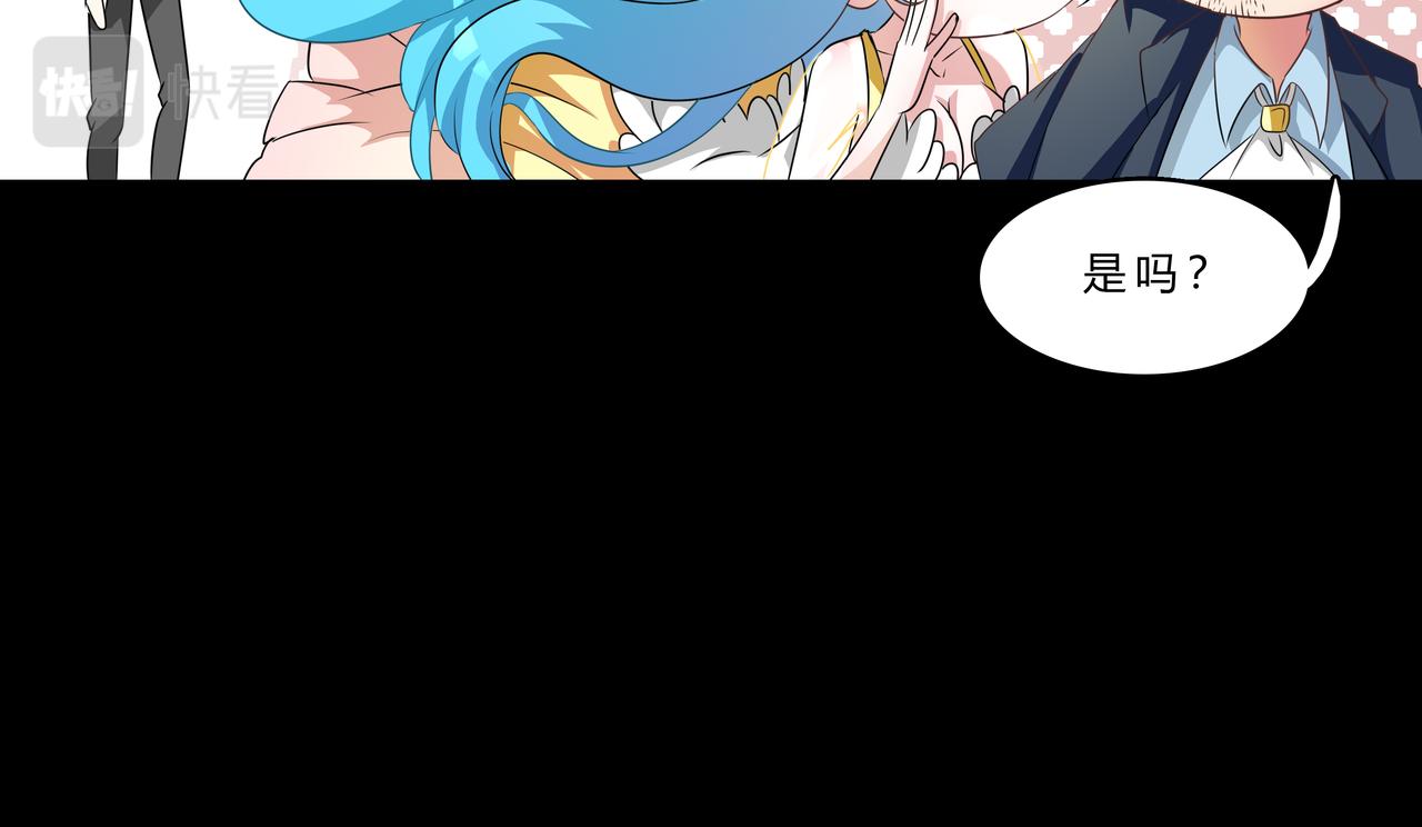《时间偷不走》记忆车轮 第32页