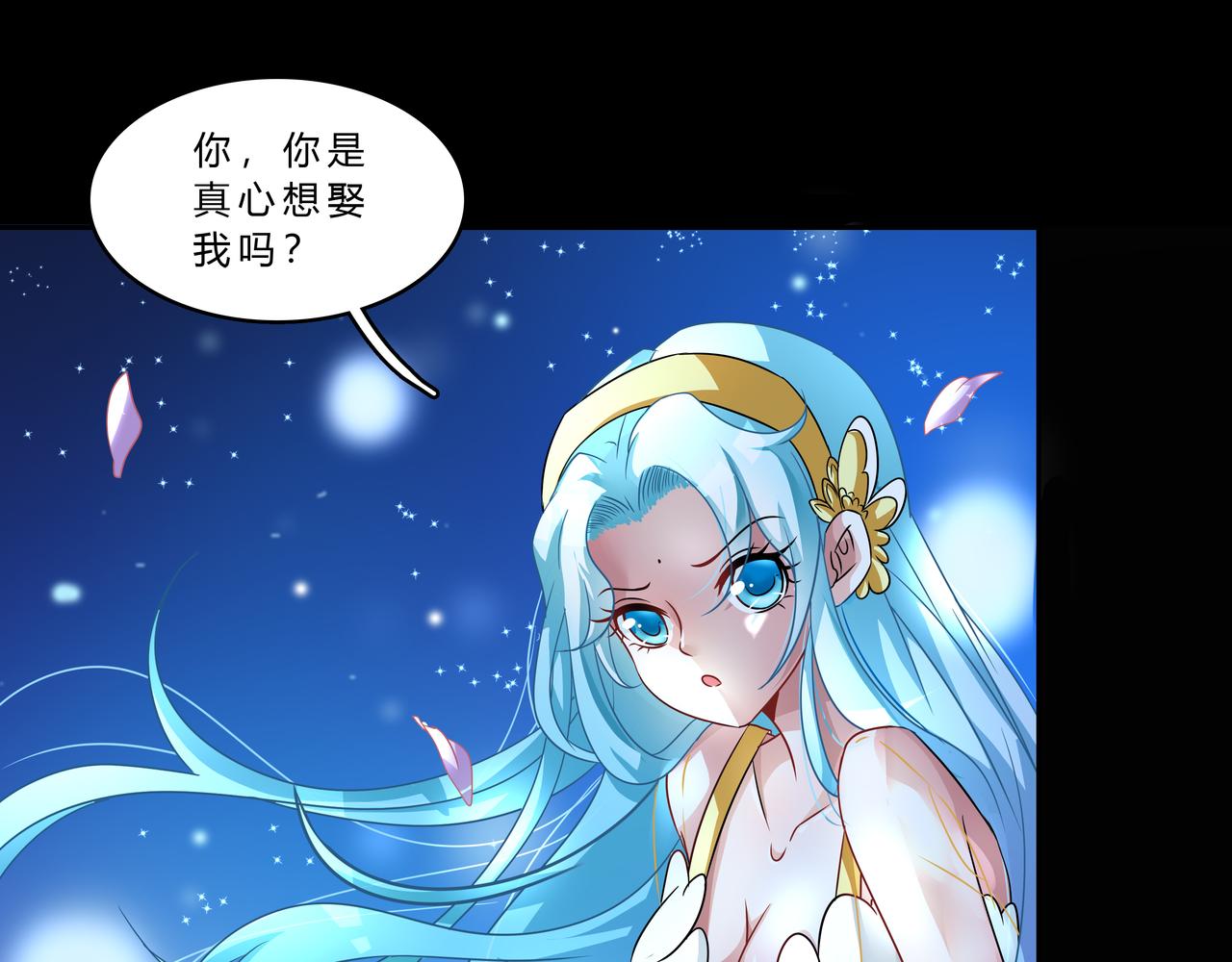 《时间偷不走》记忆车轮 第49页