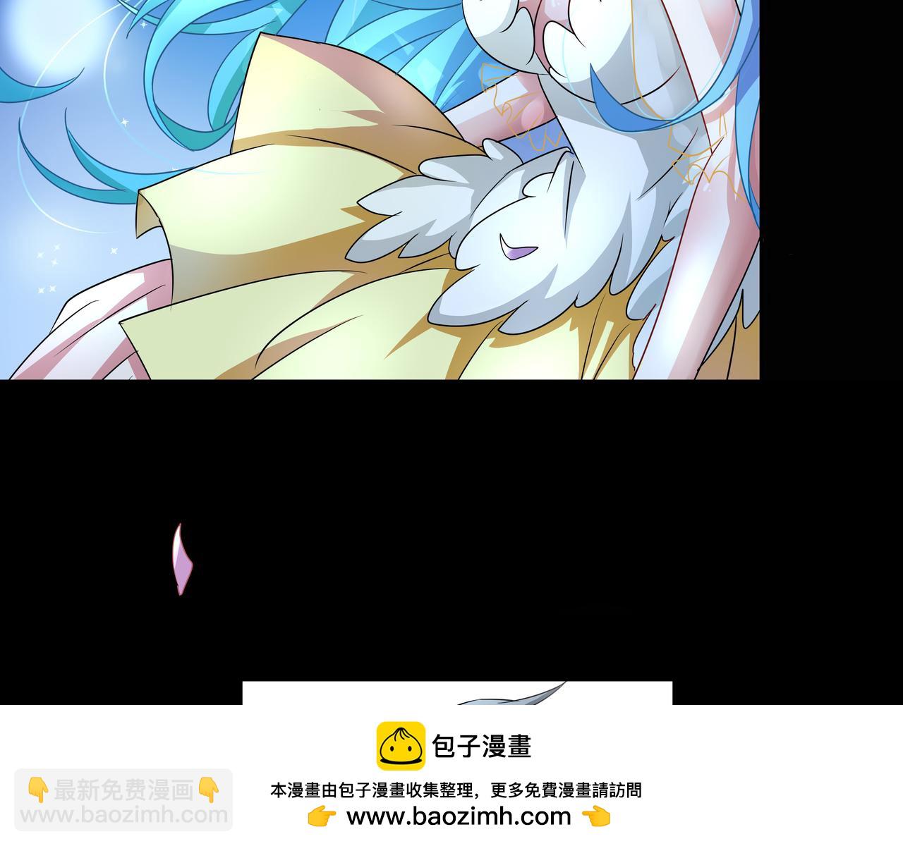 《时间偷不走》记忆车轮 第50页
