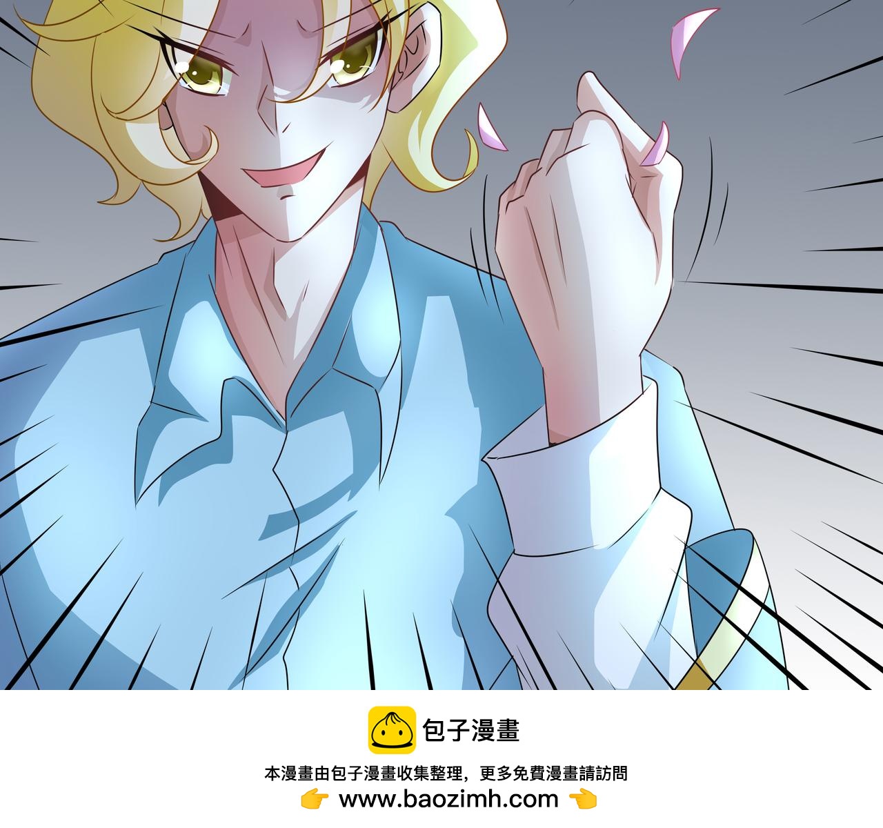 《时间偷不走》月下，对话 第50页