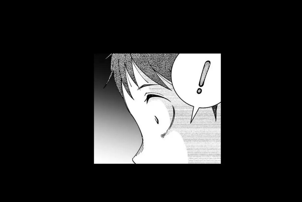 《满脑子嘿嘿嘿的悲剧人生》第27话 第21页
