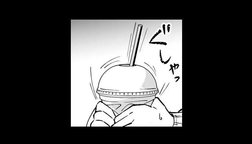 《满脑子嘿嘿嘿的悲剧人生》第25话 第14页