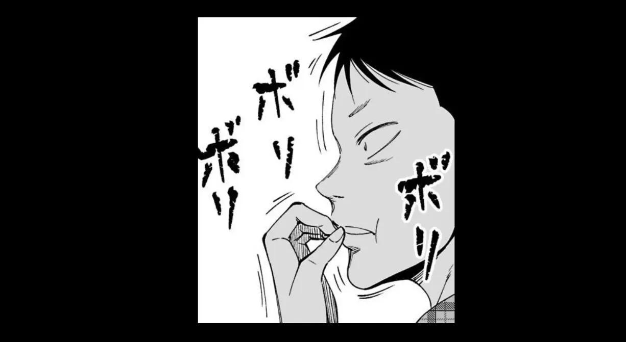 《满脑子嘿嘿嘿的悲剧人生》第26话 第19页