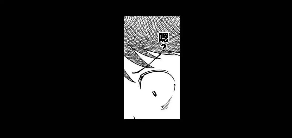 《满脑子嘿嘿嘿的悲剧人生》第30话 第21页