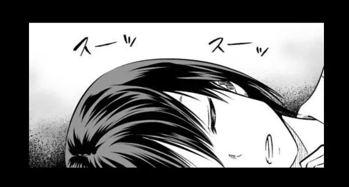 《满脑子嘿嘿嘿的悲剧人生》第44话 第12页