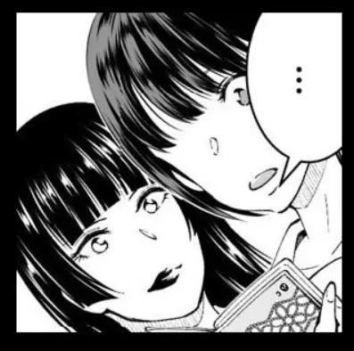 《满脑子嘿嘿嘿的悲剧人生》第41话 第16页
