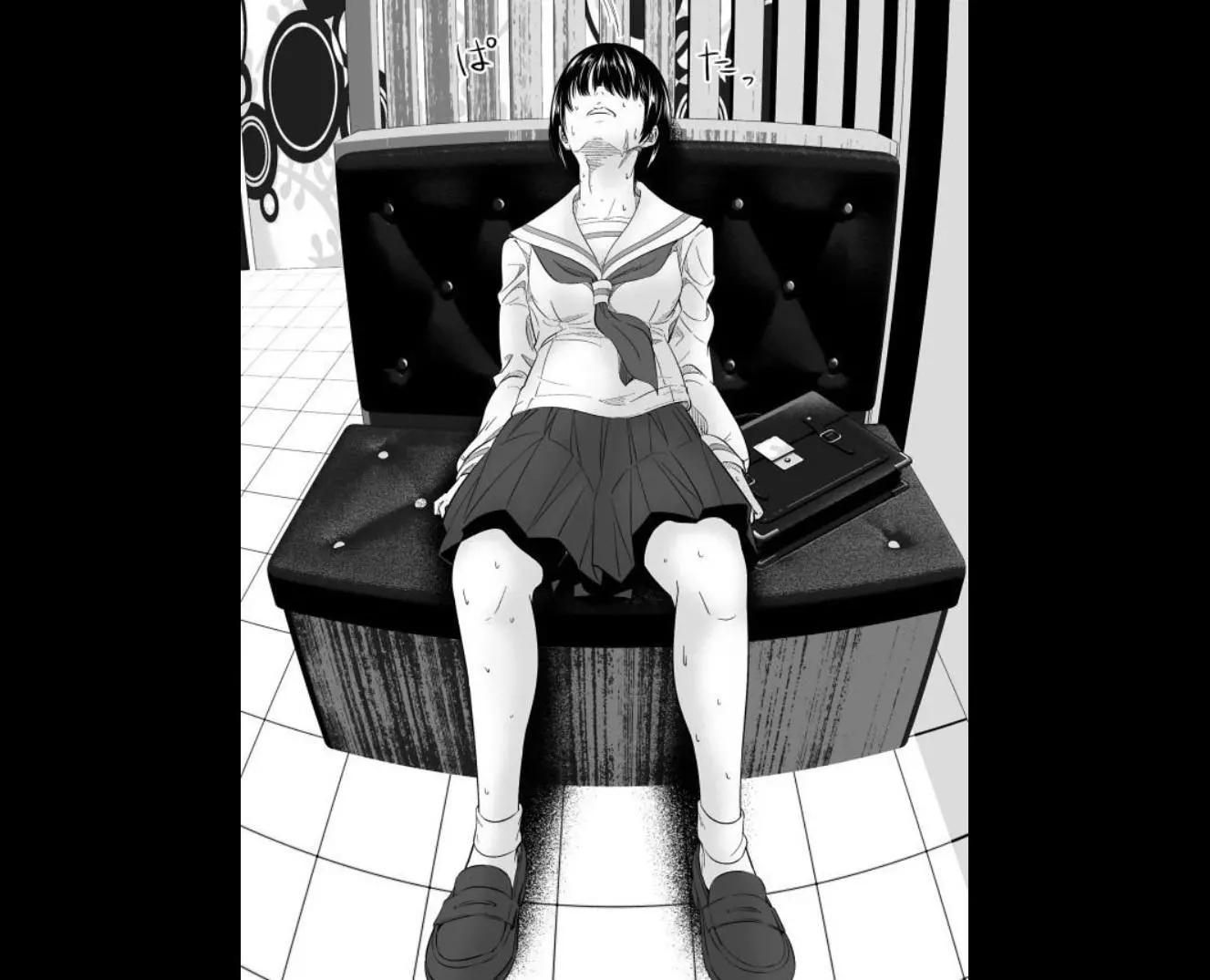 《满脑子嘿嘿嘿的悲剧人生》第43话 第34页