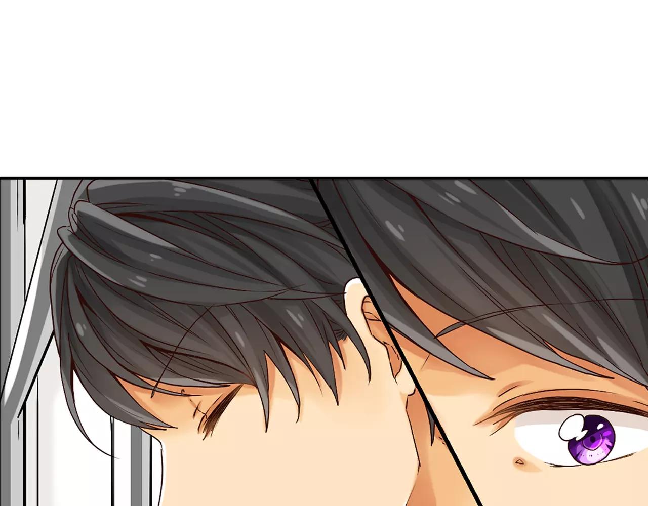 《请离我80厘米》第3话 吸入你的味道 第15页