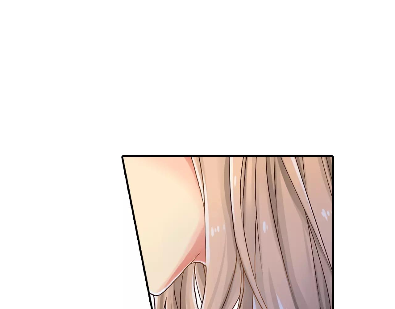《请离我80厘米》第3话 吸入你的味道 第34页