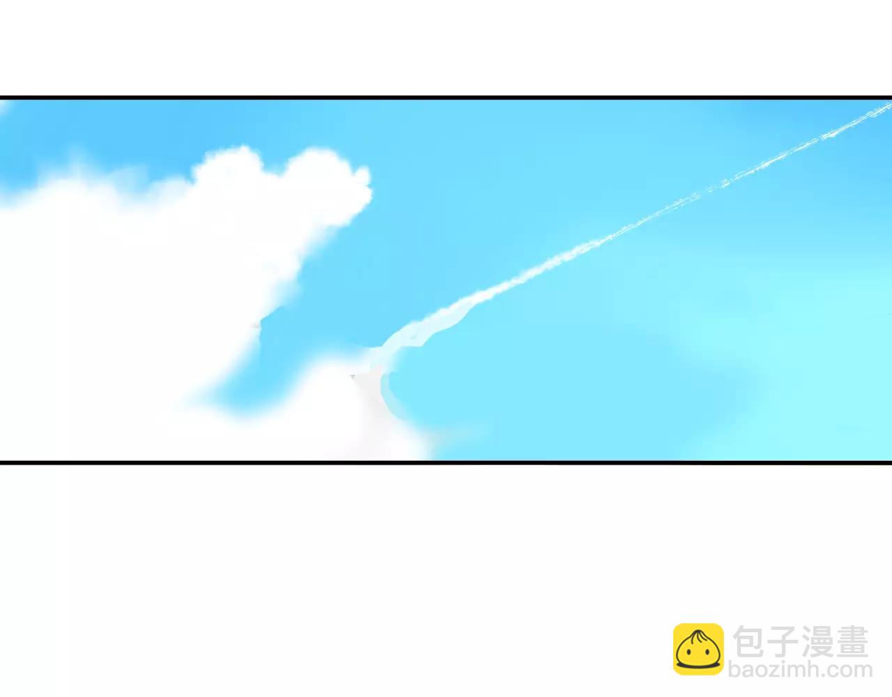 《请离我80厘米》第7话 敏感的他 第44页