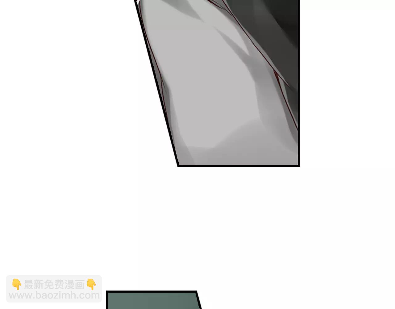 《请离我80厘米》第5话 他还会失控吗？ 第33页