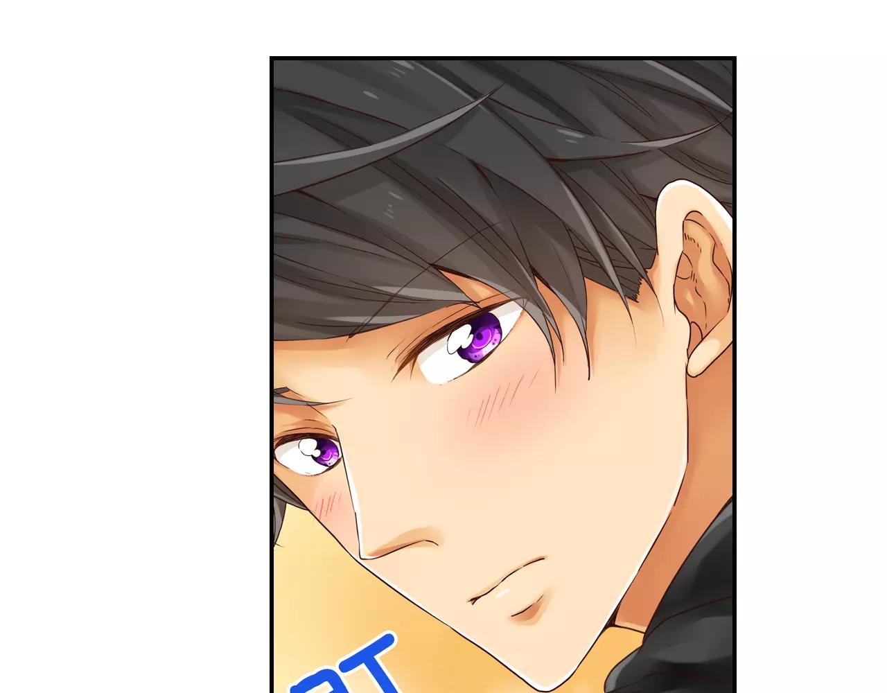 《请离我80厘米》第5话 他还会失控吗？ 第36页