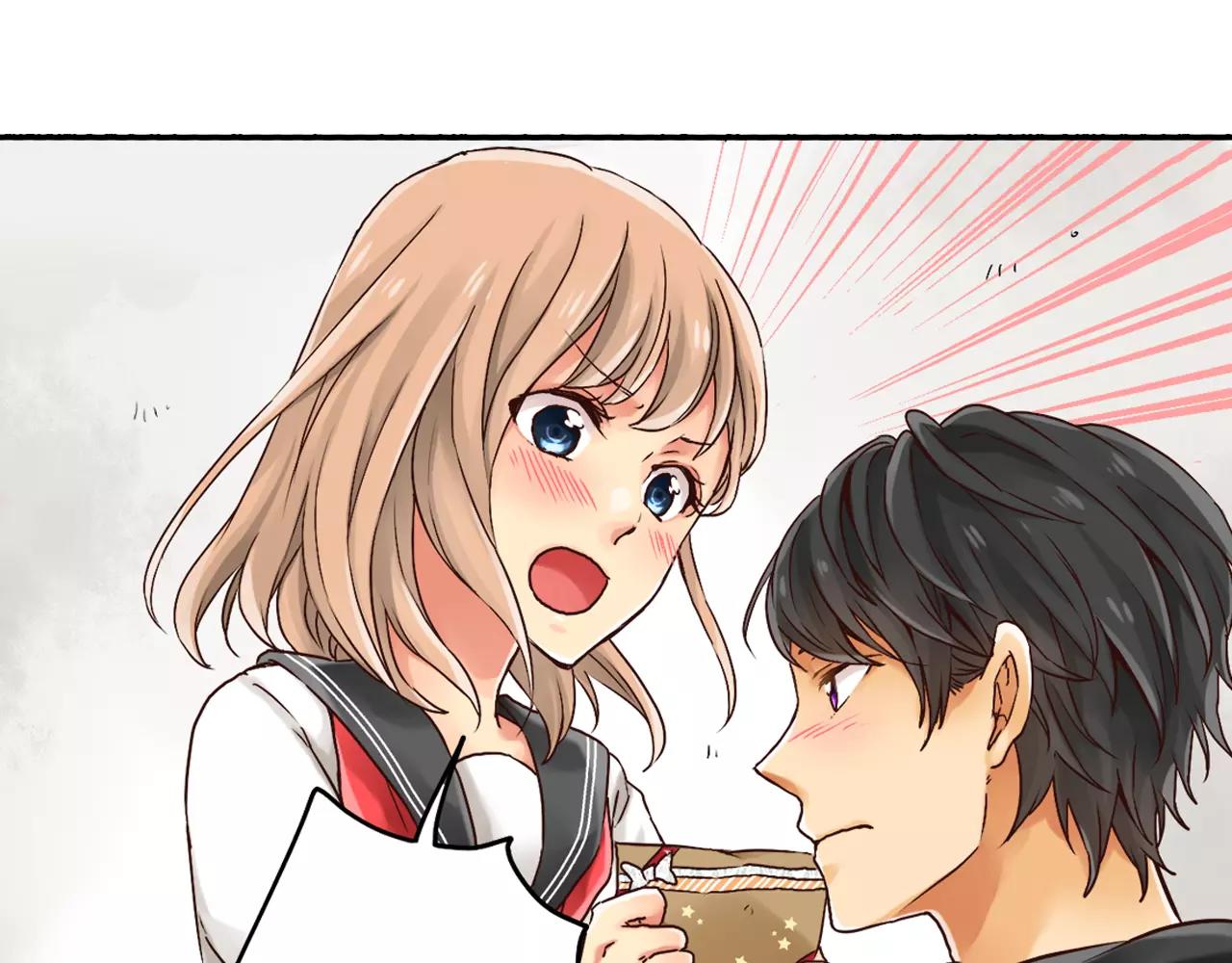 《请离我80厘米》第8话 我们不能在一起 第37页