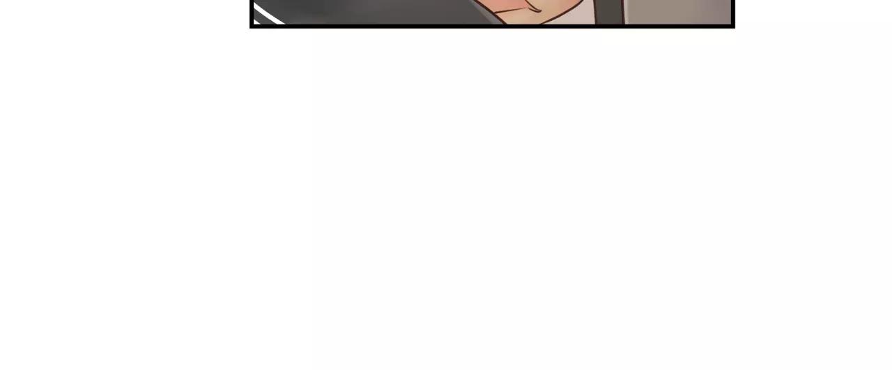 《请离我80厘米》第8话 我们不能在一起 第50页