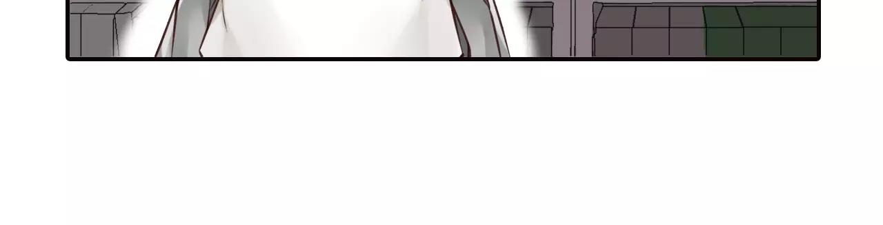 《请离我80厘米》第11话 我忍不住了 第26页
