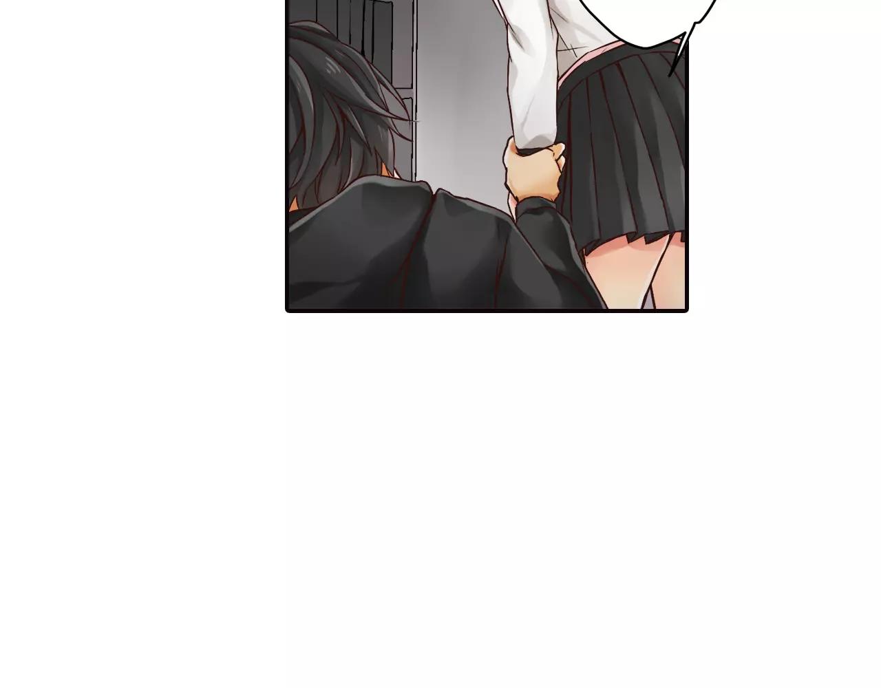 《请离我80厘米》第11话 我忍不住了 第46页