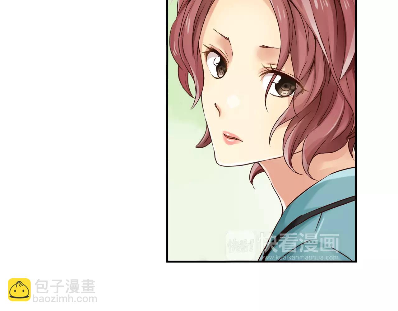 《请离我80厘米》第9话 烂好人 第25页