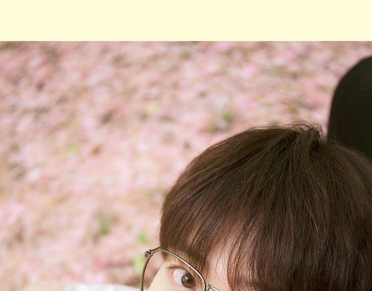 《一周男友》序章 请你做我的女朋友 第14页
