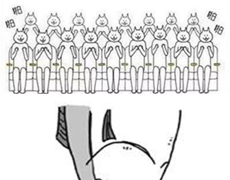 《一周男友》序章 请你做我的女朋友 第2页
