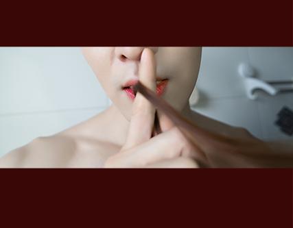 《一周男友》第2期《吸血男友》 第32页