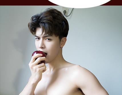 《一周男友》第2期《吸血男友》 第43页