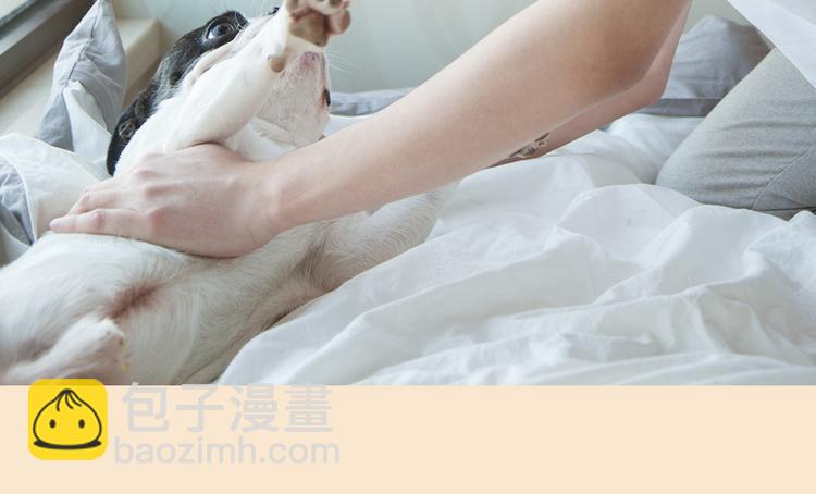 《一周男友》第3期《读心男友》 第11页