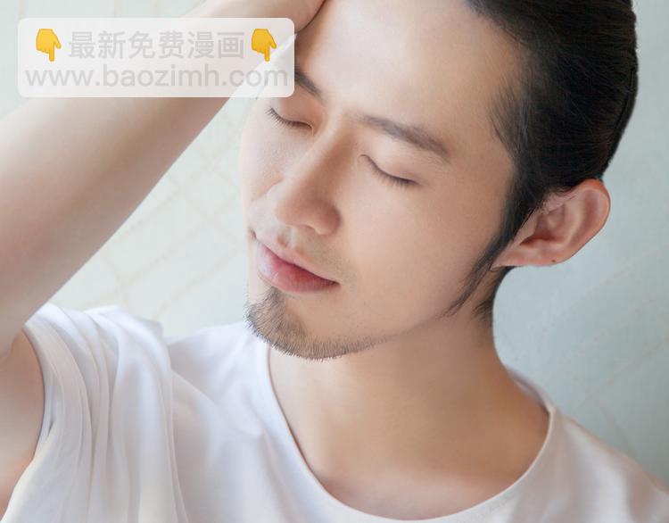 《一周男友》第3期《读心男友》 第20页
