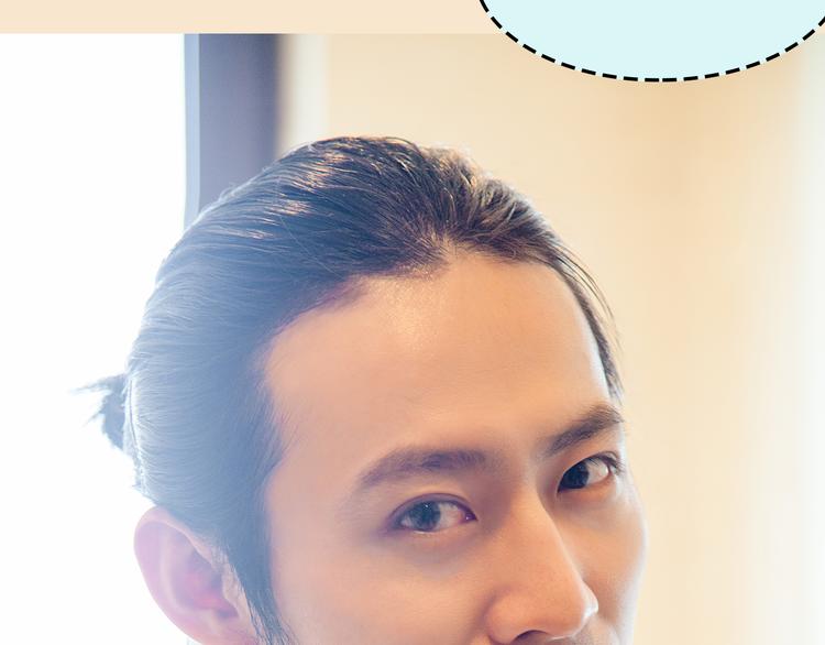 《一周男友》第3期《读心男友》 第40页