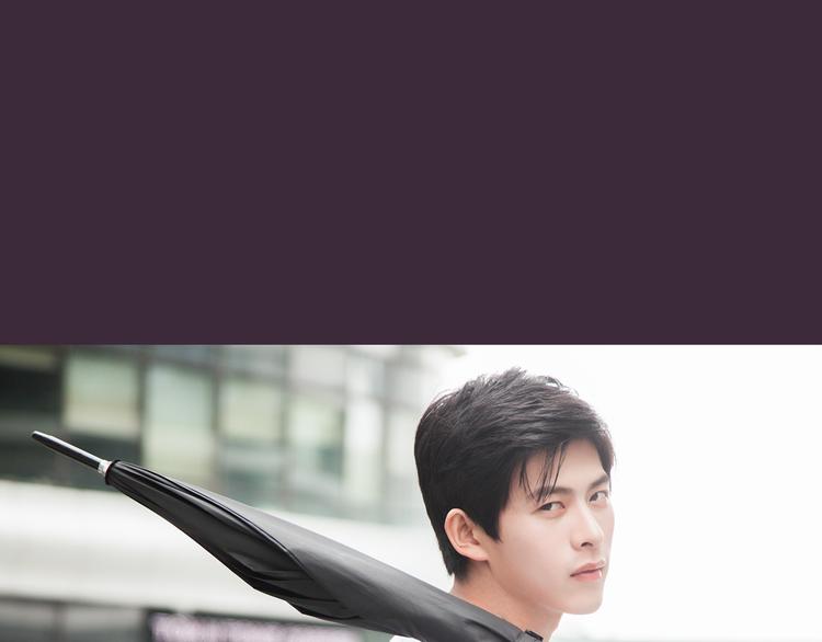 《一周男友》第6期 《雨后男友》 第24页