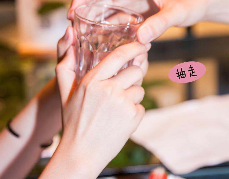 《一周男友》第5期 《花语男友》 第25页
