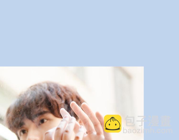 《一周男友》第4期《校园男友》 第28页