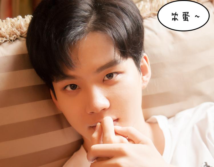 《一周男友》第7期 《暖心男友》 第19页