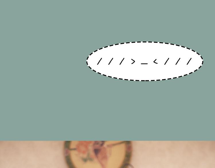 《一周男友》第7期 《暖心男友》 第24页