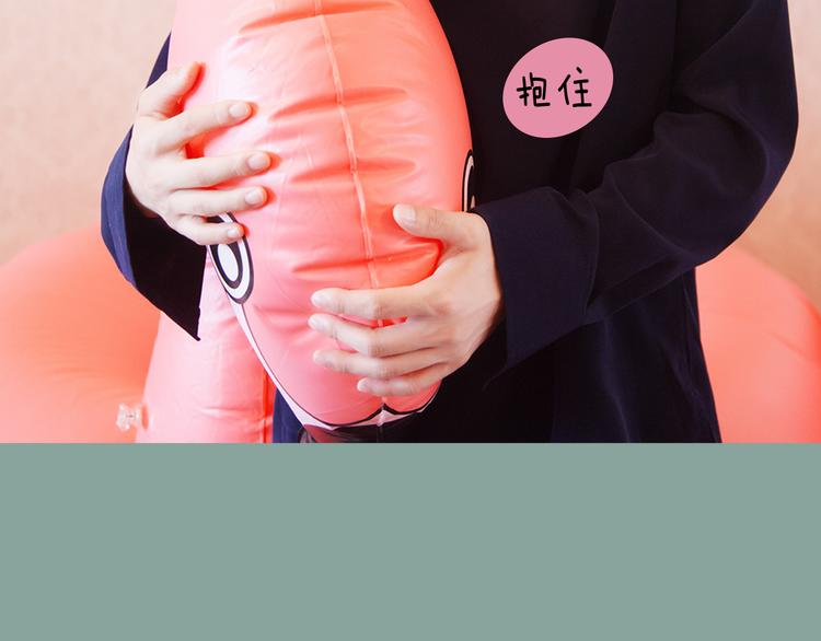 《一周男友》第7期 《暖心男友》 第38页