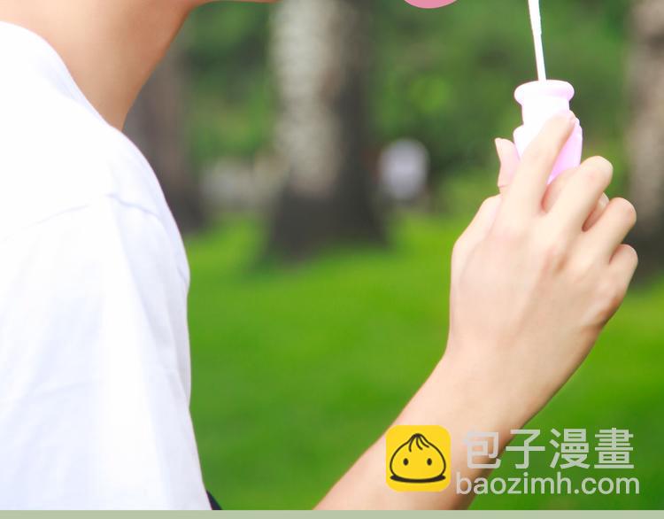 《一周男友》第8期 《泡泡男友》 第50页