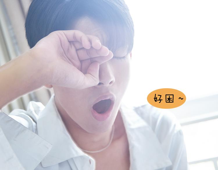 《一周男友》第9期 《元气男友》 第19页
