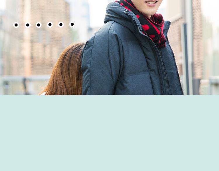 《一周男友》第11期 《潮型男友》 第38页