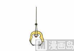 《企鹅北游记》43 第45页