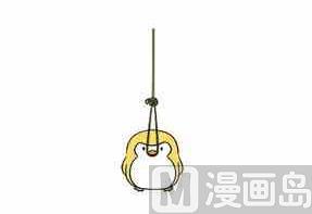 《企鹅北游记》43 第9页