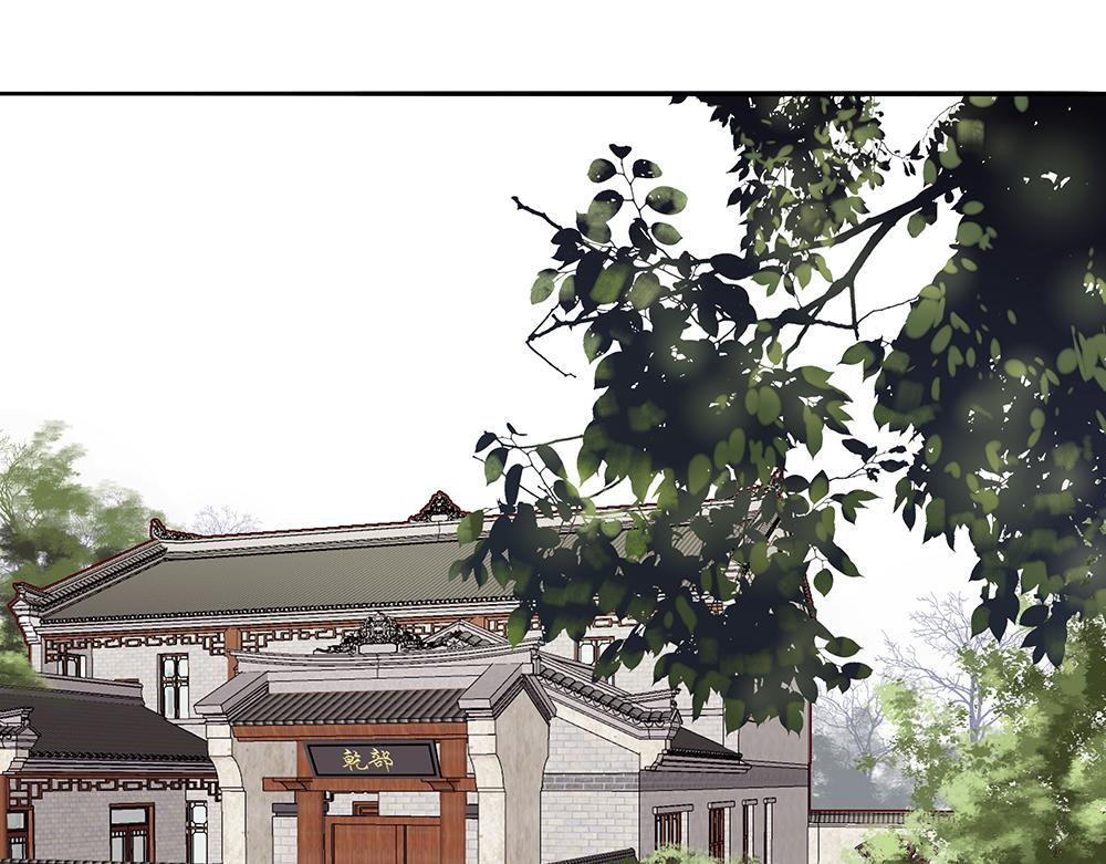 《没有名字的abo》老四我娶你啊 第1页